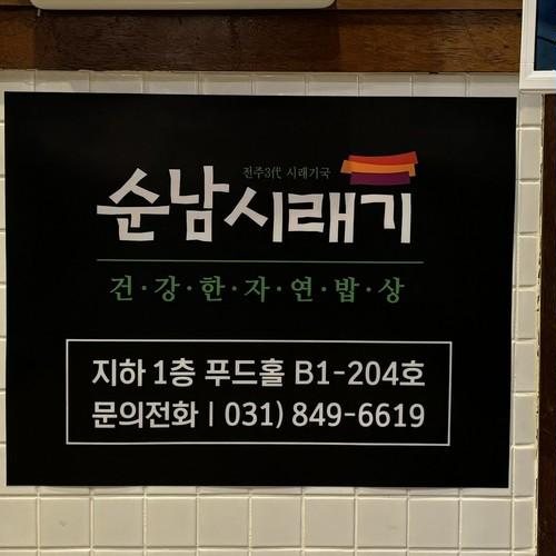 대표 썸네일