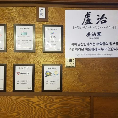 대표 썸네일