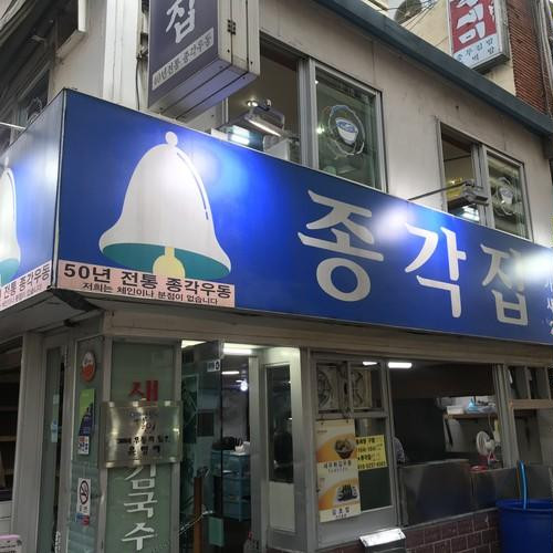 대표 썸네일