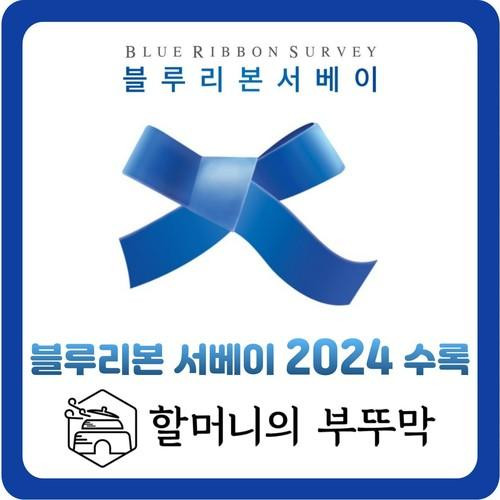 대표 썸네일
