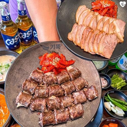 대표 썸네일