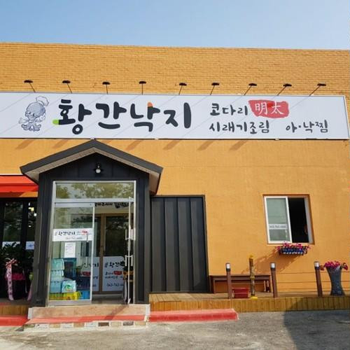 대표 썸네일