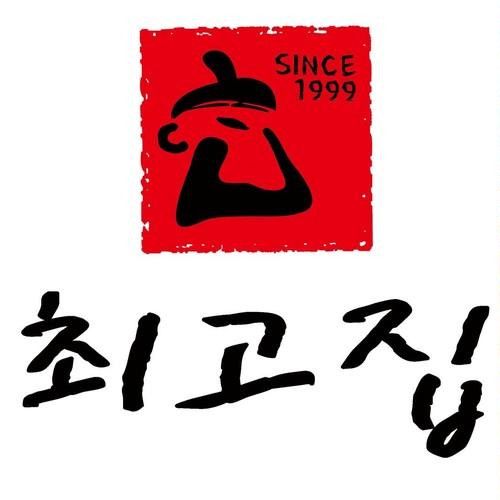 대표 썸네일