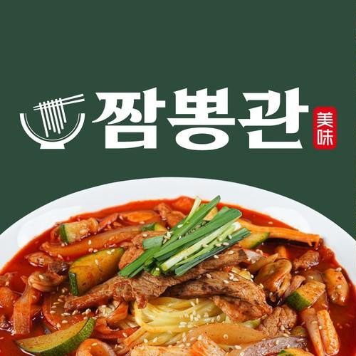 대표 썸네일