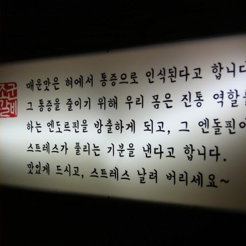 대표 썸네일