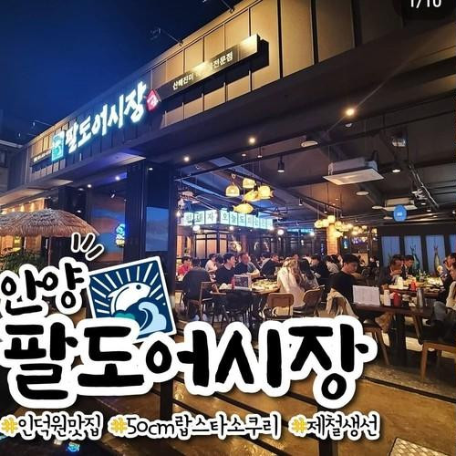 대표 썸네일