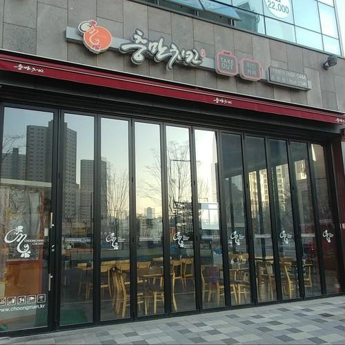 대표 썸네일