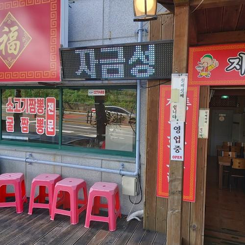 대표 썸네일