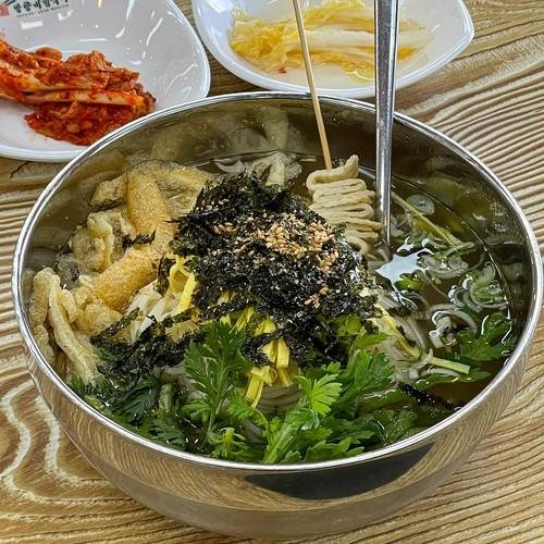 대표 썸네일