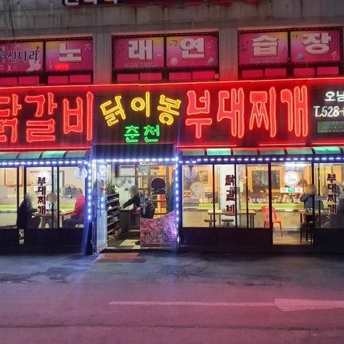 대표 썸네일
