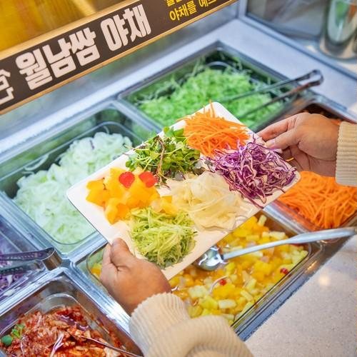 대표 썸네일