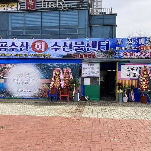 대표 썸네일