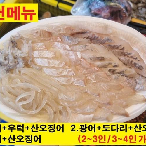 대표 썸네일