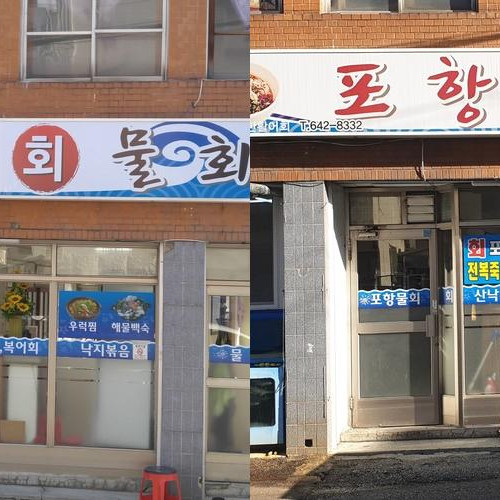 대표 썸네일