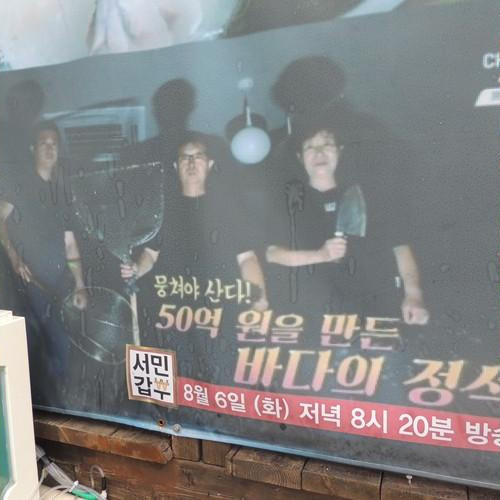 대표 썸네일