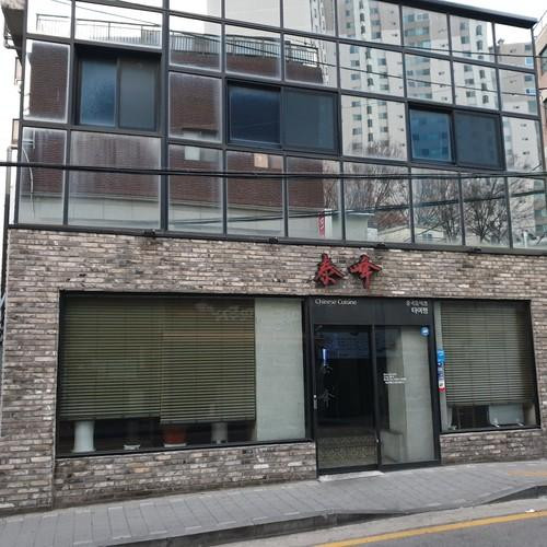 대표 썸네일