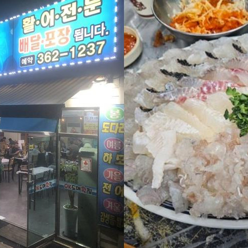 대표 썸네일