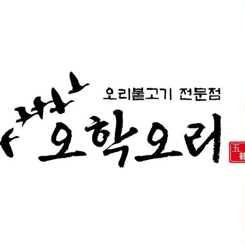 대표 썸네일