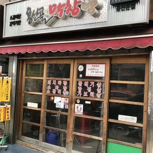 대표 썸네일