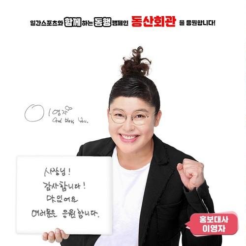 대표 썸네일