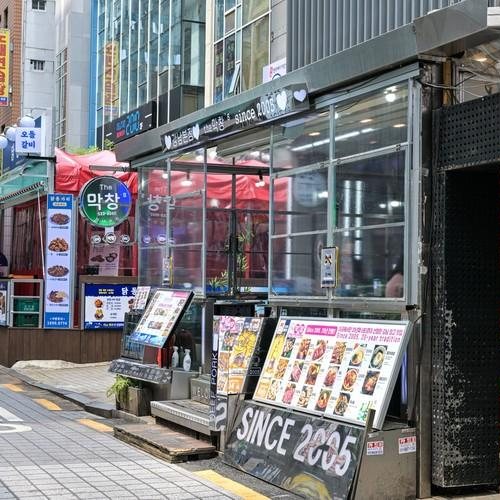 대표 썸네일