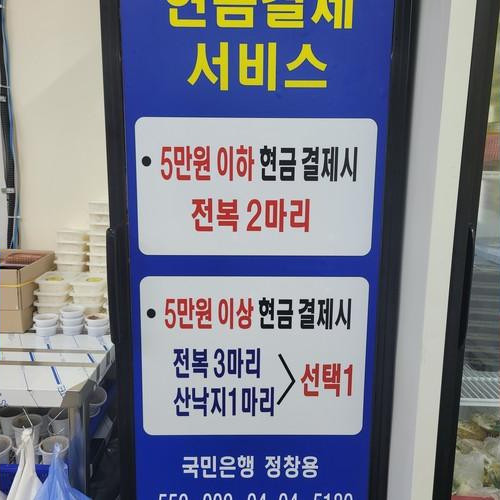 대표 썸네일