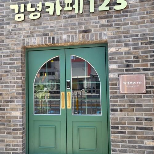 대표 썸네일