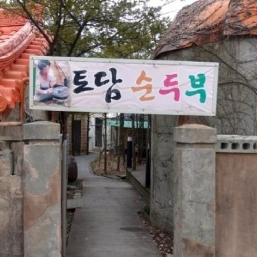 대표 썸네일