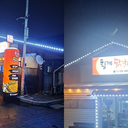 대표 썸네일