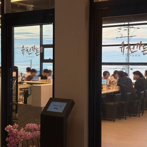 대표 썸네일
