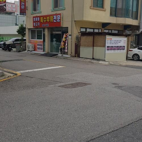 대표 썸네일