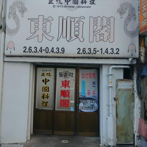 대표 썸네일