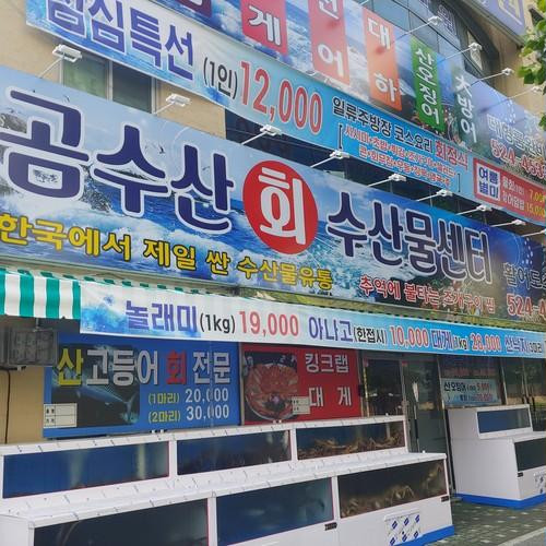 대표 썸네일