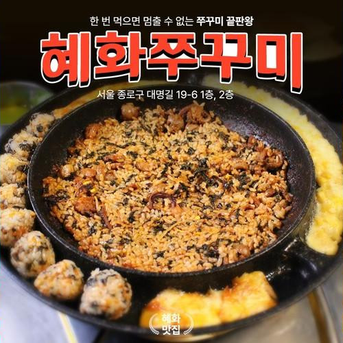 대표 썸네일