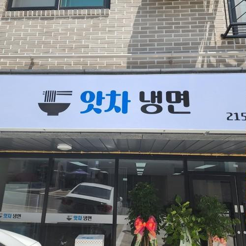 대표 썸네일
