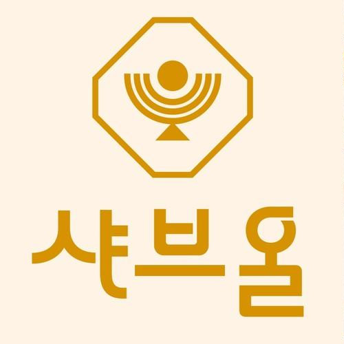 대표 썸네일
