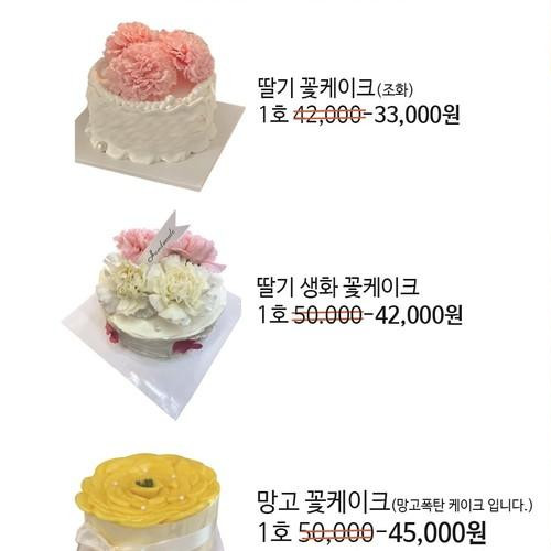 대표 썸네일