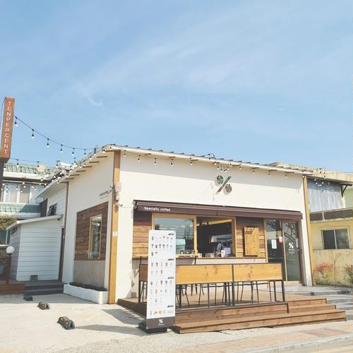 대표 썸네일