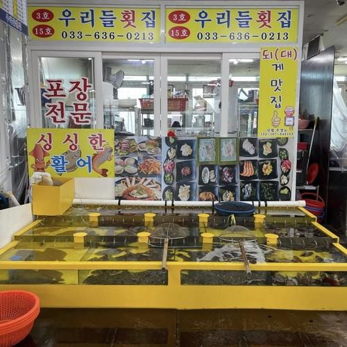 대표 썸네일