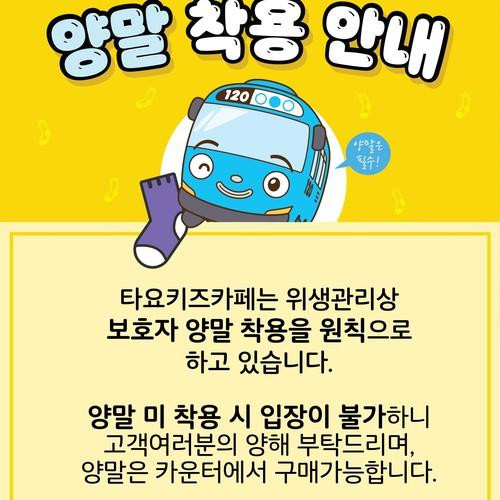 대표 썸네일