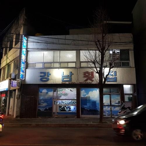 대표 썸네일