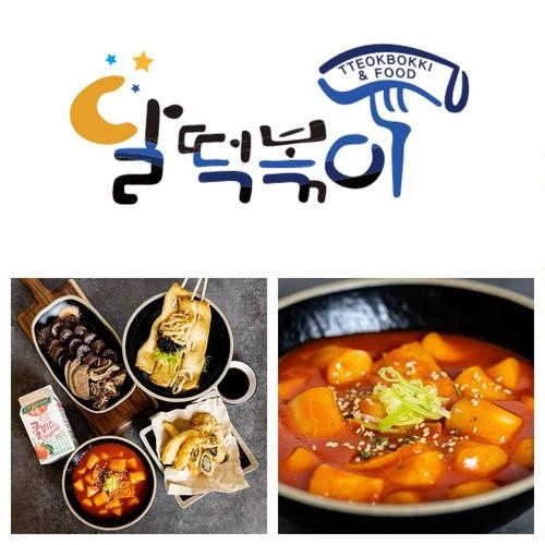 대표 썸네일