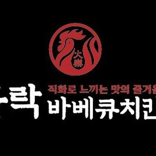대표 썸네일