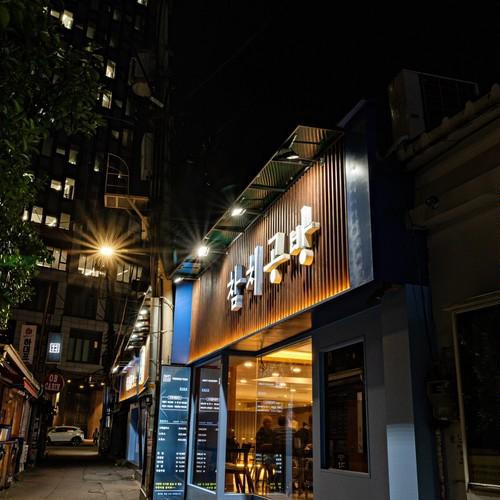 대표 썸네일