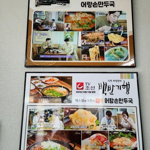 대표 썸네일