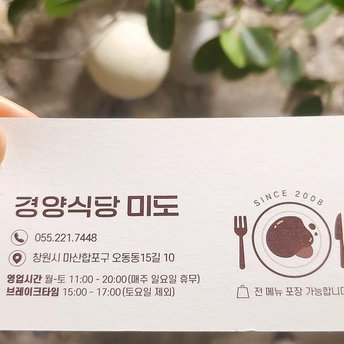 대표 썸네일