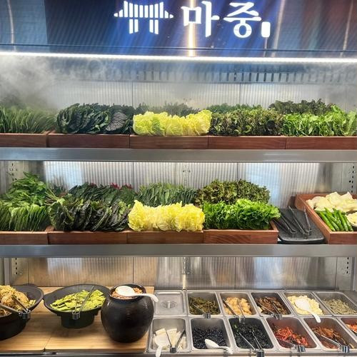 대표 썸네일