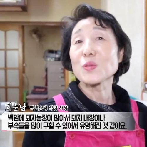 대표 썸네일