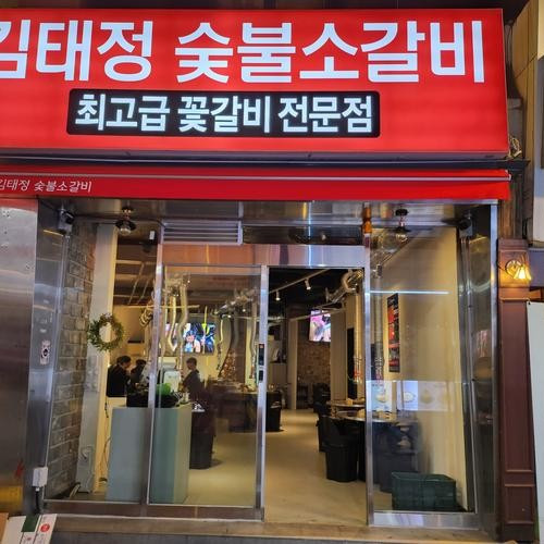 대표 썸네일