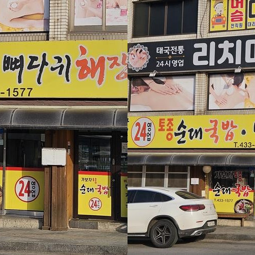 대표 썸네일